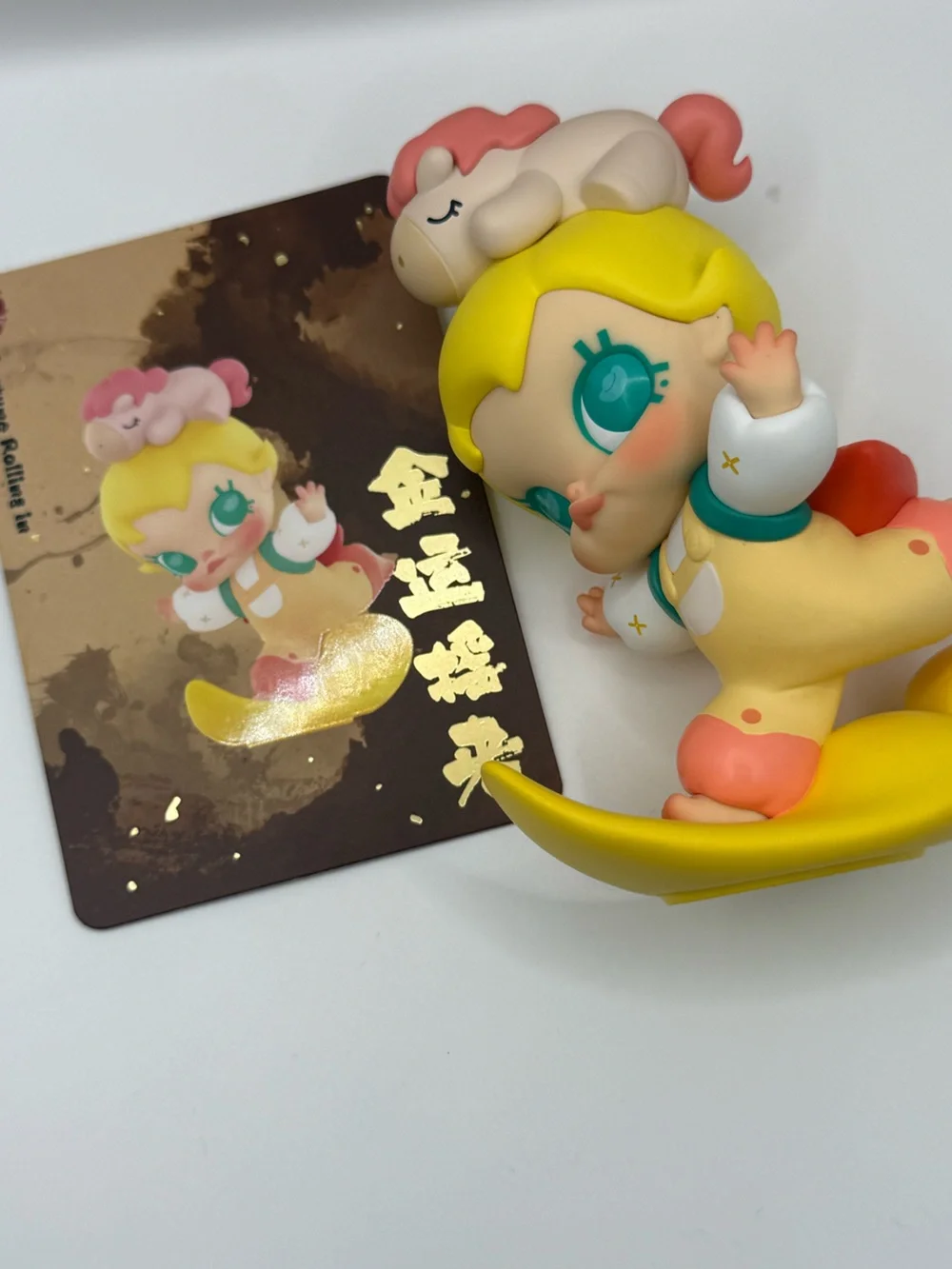 POP MART The Golden Gallop Series Figures